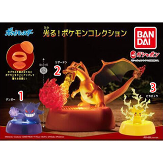 玩具扭蛋公仔盲盒盒玩系列 萬代 BANDAI 精靈寶可夢 神奇寶貝 發光底座 公仔 皮卡丘 耿鬼 噴火龍