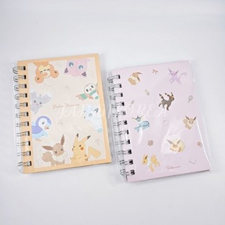 寶可夢Pokemon A6線圈筆記本
