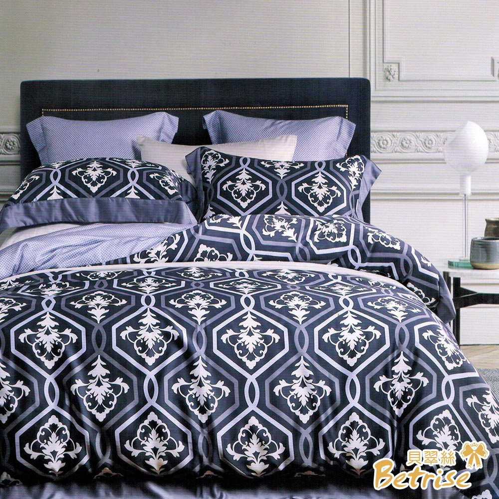 【Betrise艾蘭尼-藍】雙人/加大-頂級植萃系列 300織紗100%純天絲四件式兩用被床包組