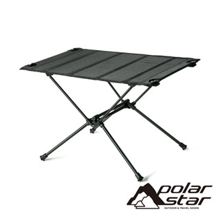 【PolarStar】極輕量桌 P21729 戶外.登山.露營.野餐.摺疊桌.野營桌.戶外桌