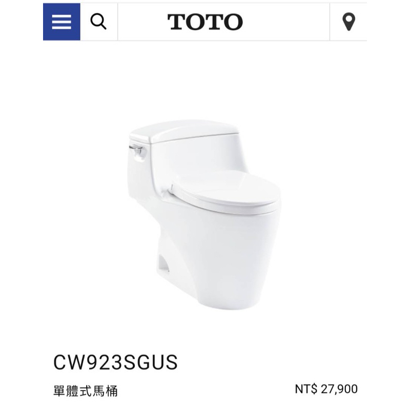 全新未使用 Toto 單體馬桶 CW923SGUS（附贈TC400CVK-1 緩降便座）商品價值30000
