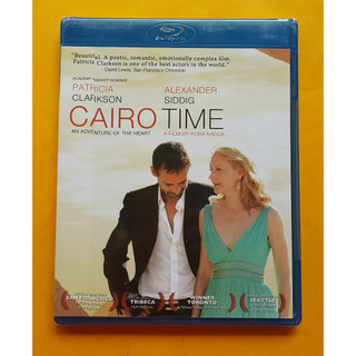 開羅假期BD，Cairo Time，派翠西亞克拉克森 亞力山德席帝 台灣正版全新