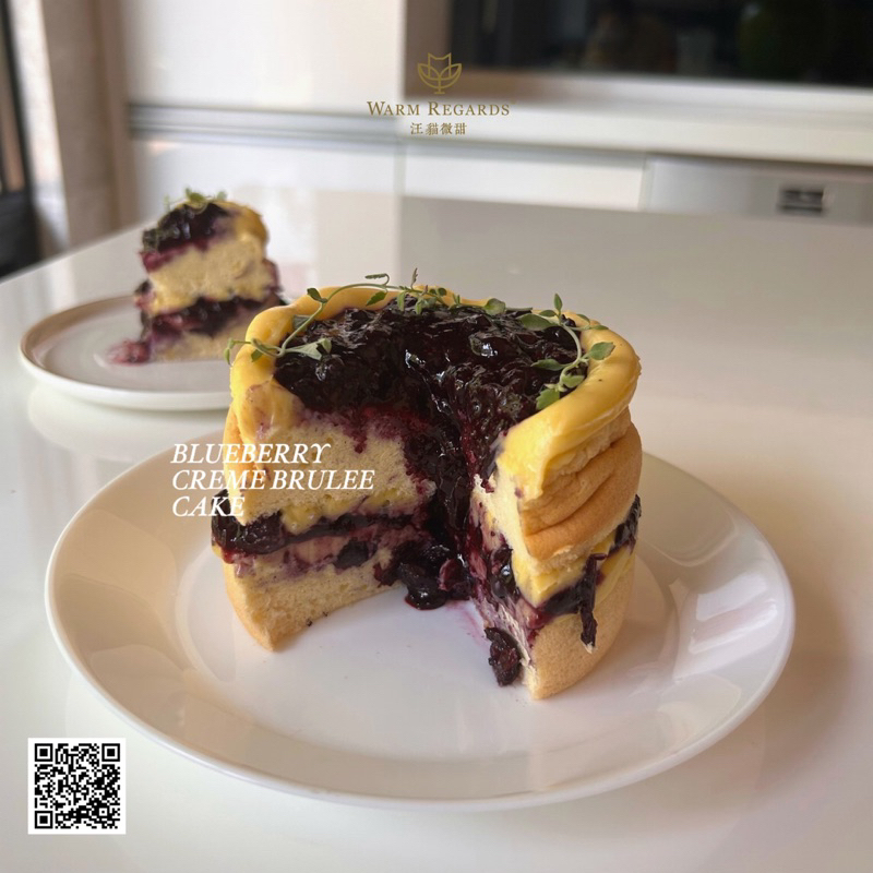 北高雄自取藍莓布蕾周歲蛋糕副食品米蛋糕寶寶蛋糕產銷履歷食材