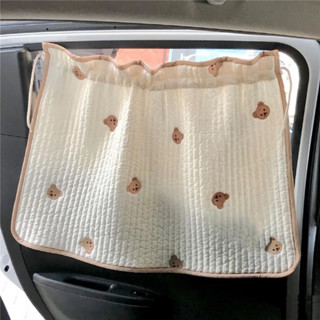 ❤️臺灣現貨快速出貨❤️韓國ins衍棉汽車遮陽簾遮光簾/汽車遮陽/汽座提籃隔熱擋光遮陽/嬰兒寶寶新生兒娃娃嫩嬰必備/