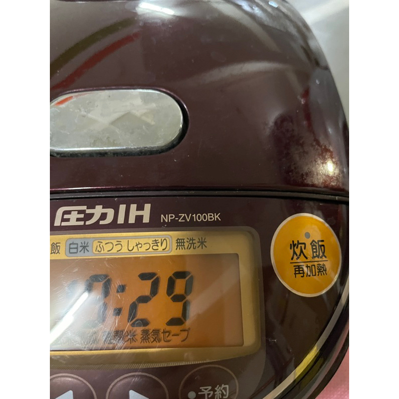 ZOJIRUSHI象印NP-ZV100BK黑圓厚釜內鍋壓力IH電子鍋