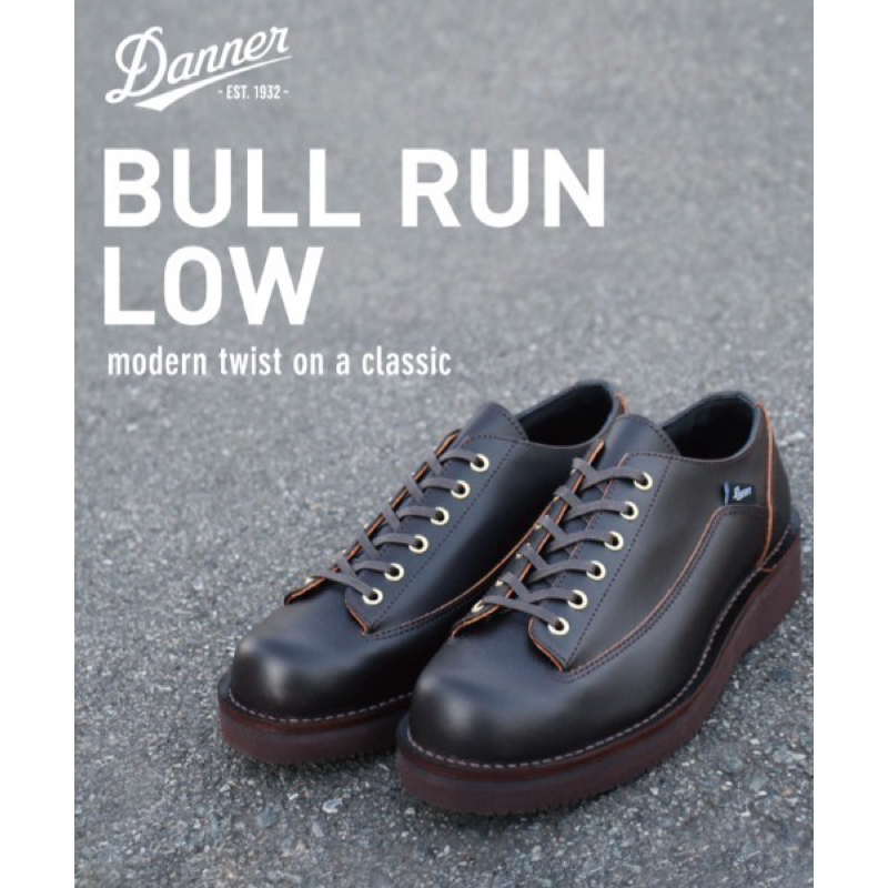 （Worldwide🇯🇵代購）DANNER / BULLRUN LOW D210500 茶芯皮革工作鞋 日本製