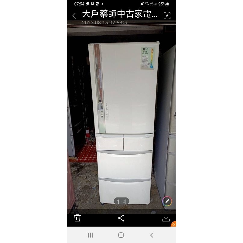 一級能效～二手中古日立501公升5門變頻冰箱，可製冰，有真空室，型號R-S51BMJ，保固3個月，請詢問大戶藥師