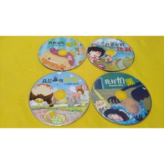 幼福文化 兒童啟蒙 教育CD 12主題12片CD