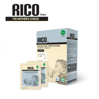 【樂森藥局】RICO baby 韓國嬰兒潔牙溼紙巾30片/盒 (2024/10/16) 潔牙溼紙巾