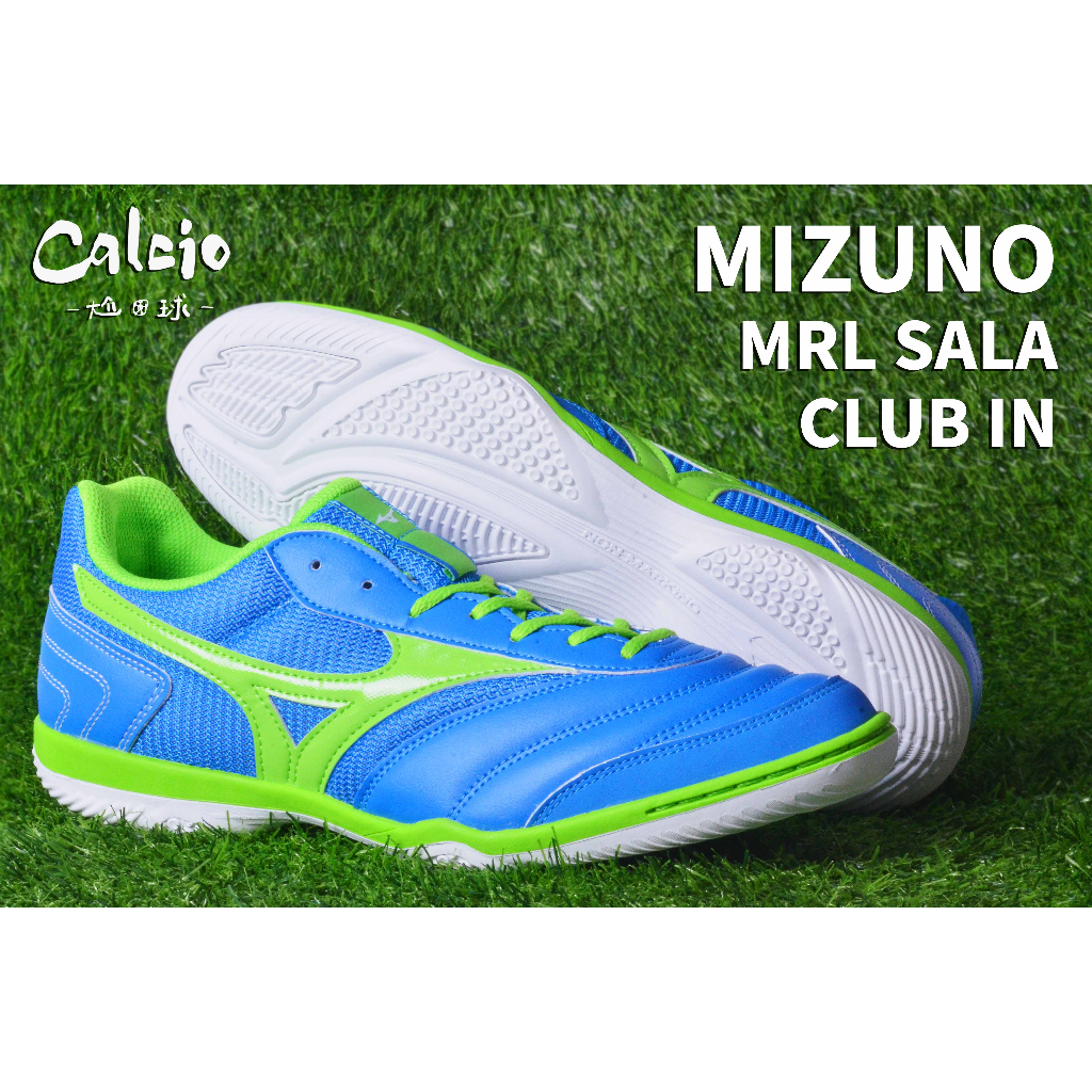 【尬足球】MIZUNO MRL SALA CLUB IN 足球鞋 寬楦 成人 室內 平底 美津濃 Q1GA210330