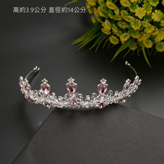 甜美閃耀粉色水鑽皇冠頭飾 表演生日 皇冠 凡妮莎飾品