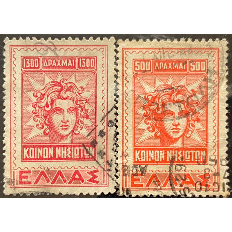歐洲郵票、希臘🇬🇷老郵票、（B2230）、2枚（舊）、1947-50年。