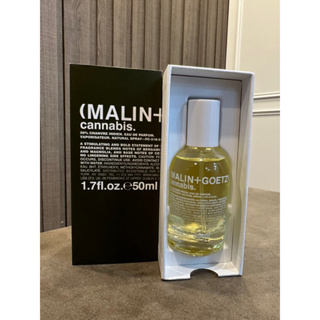 二手商品 • 可刷卡 MALIN+GOETZ 大麻草淡香精 Cannabis Eau De Parfum 50ml