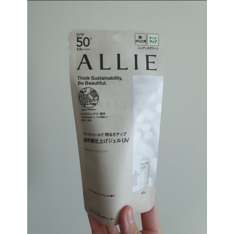 ALLIE 持采亮化UV防曬水凝乳（光肌茉桃香）60g