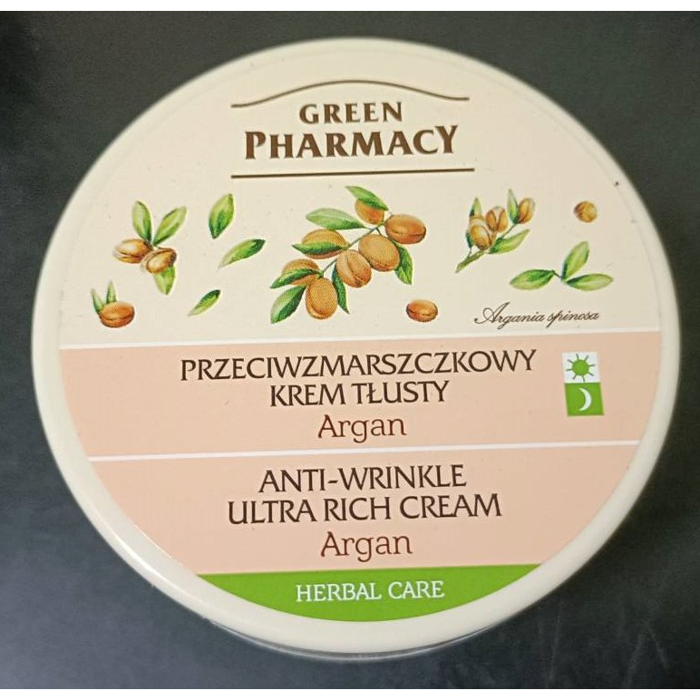 Green Pharmacy(草本肌曜) 摩洛哥堅果油滋養緊實面霜-乾性肌膚適用 150ml