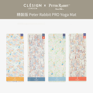 Clesign 精裝版 Peter Rabbit 彼得兔聯名款瑜珈墊 4.5mm 台灣總代理公司貨 現貨宅配免運