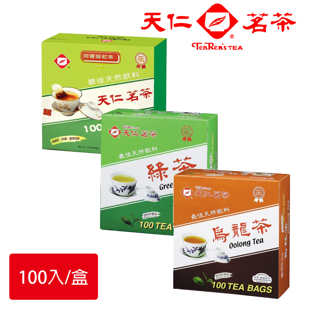【天仁茗茶】紅茶/烏龍茶/綠茶 茶包(100入防潮包/盒)