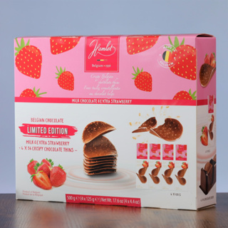 【好市多代購】比利時 Hamlet 草莓牛奶巧克力脆片-2024.12 | Costco