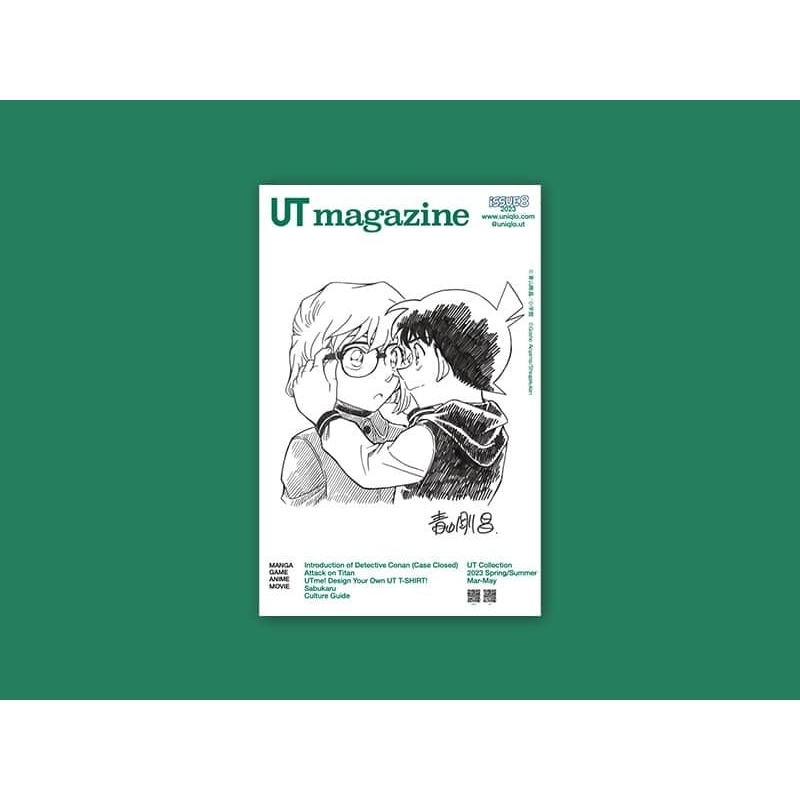 【絕版稀有❆日本限定】名偵探柯南 uniqlo UT magazine 優衣庫 雜誌 宣傳品 2023 小哀 柯南