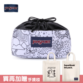 JANSPORT CINCH CADDY系列配件收納包 - DIY手繪（JS-41027）