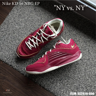 柯拔 Nike KD16 NY Vs. NY DZ2926-600 KD16 籃球鞋