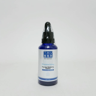 TXY 泰熙妍PGA水合超導保濕精華50ml ☆ 公司貨