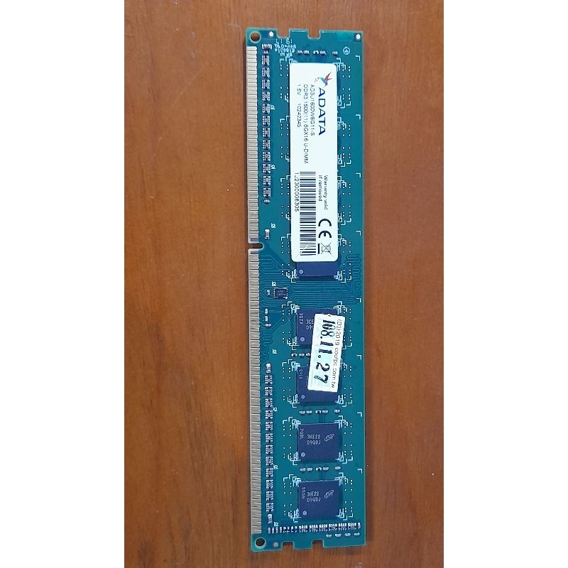 ADATA DDR3-1600 8G 記憶體