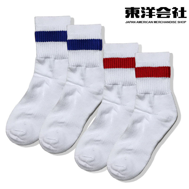 东洋会社(現貨) 美式復古襪 Vintage socks 戶外OUTDOOR 運動襪 拳擊襪 簡約 休 閒 毛巾底 厚底