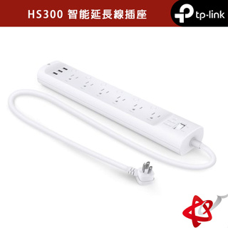 TP-Link HS300 延長線插座 usb智慧插座 6孔 3埠USB 能源監控 ETL認證 智慧型 wifi無線網路