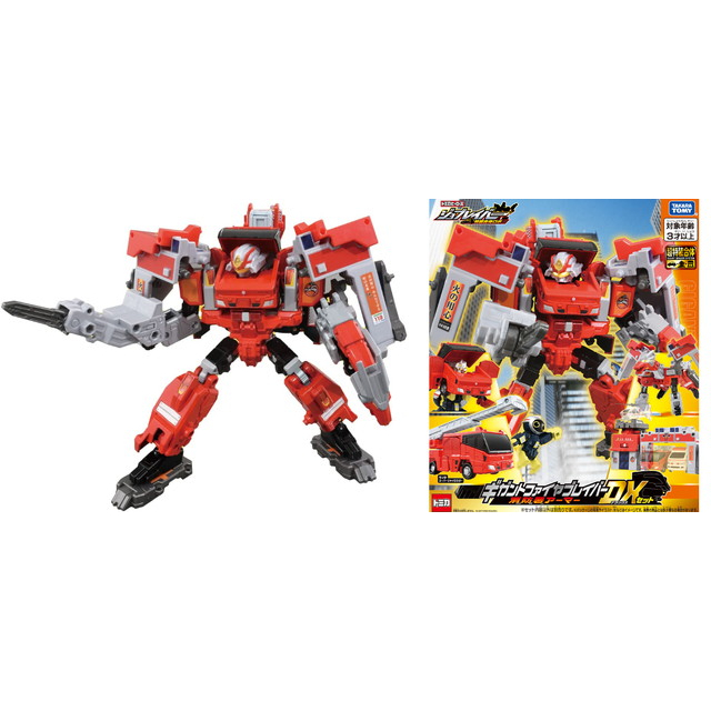 TAKARA TOMY 消防勇者 巨大消防中心裝甲 DX套組 TP22910