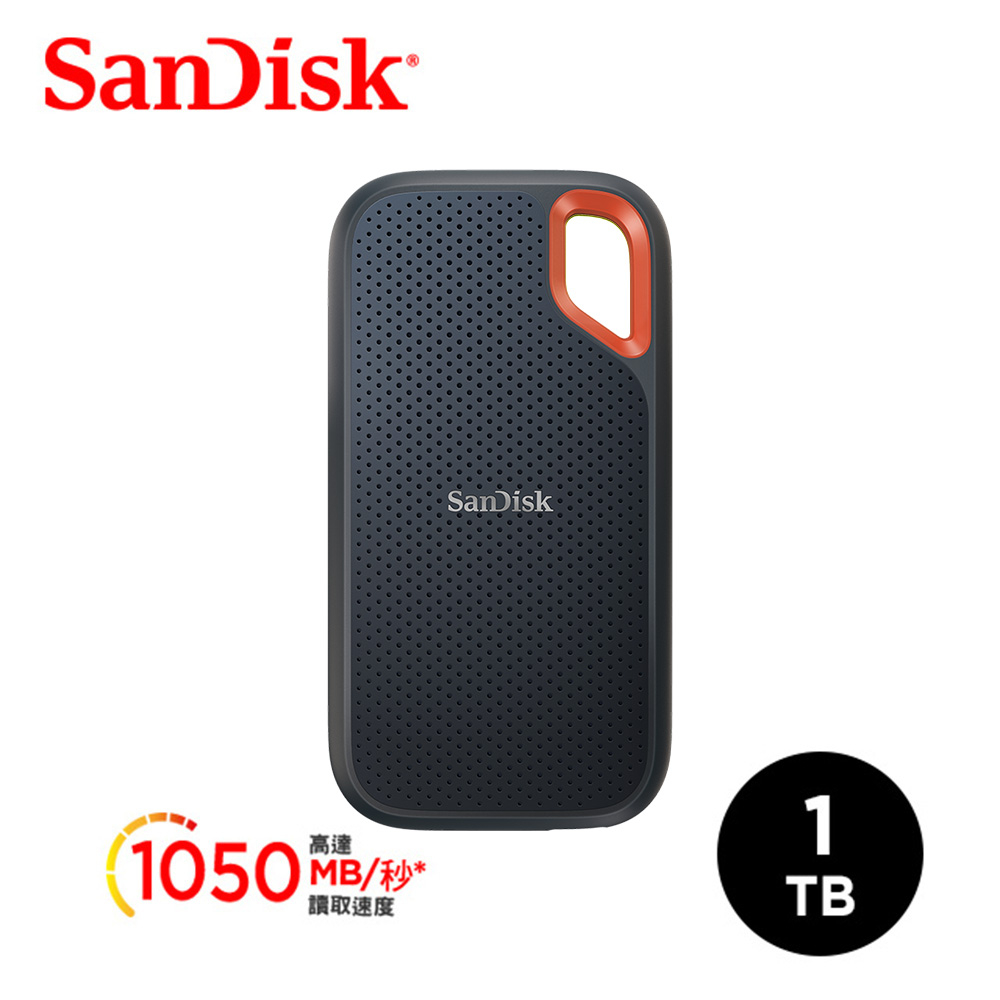 SanDisk E61 1TB 2.5吋行動固態硬碟 外接SSD 公司貨