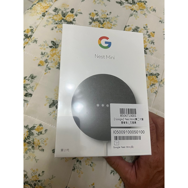 Google Nest Mini 2第二代 黑 全新現貨