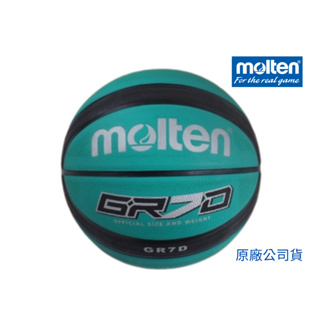 【GO 2 運動】molten 12片貼 7號 橡膠籃球 GR7D 綠黑款 GR7 平溝款 公司貨