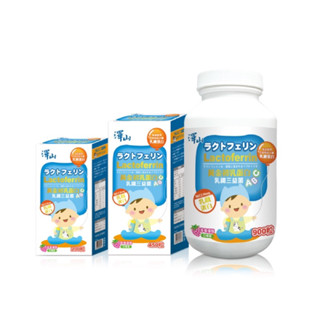 澤山 初乳乳鐵三益菌 乳鐵蛋白 嚼錠(450粒/900粒)