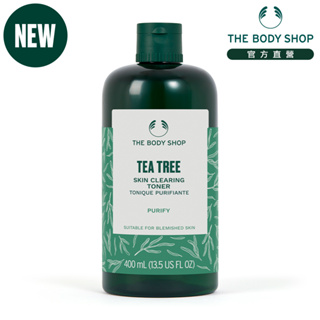 【THE BODY SHOP 美體小舖】茶樹淨膚清爽調理水-400ML (2023升級版)