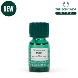 【THE BODY SHOP 美體小舖】茶樹精油-10ML