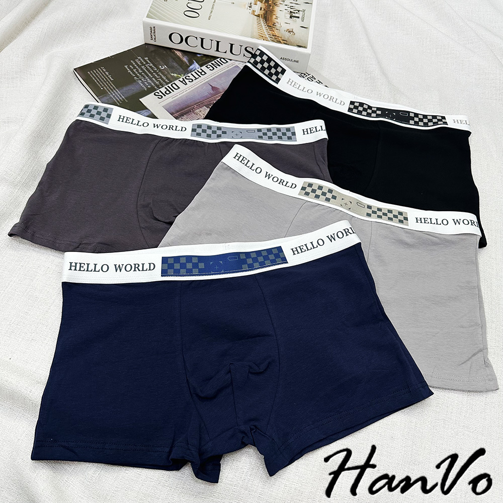 【HanVo】棋盤格抗菌系列棉質男生內褲 透氣吸濕排汗柔軟親膚中腰 獨立包裝 流行男款內褲 內著 B5007