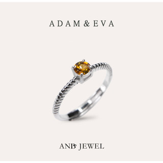 [安珠] 黃碧璽 黃色 圓形 4mm 戒指 蛻變系列 Adam＆Eva 天然寶石 珠寶銀飾 安的珠寶