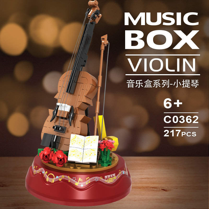 【特價】沃瑪C0362 MOC創意系列 小提琴音樂盒 八音盒 拼裝積木