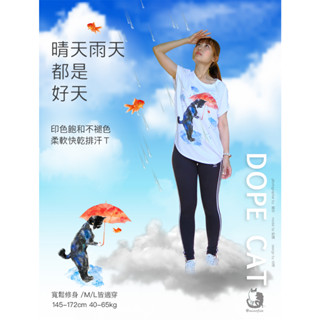 短袖衣服 上衣 貓咪T恤 潮流衣服 潮牌 短袖 貓咪上衣
