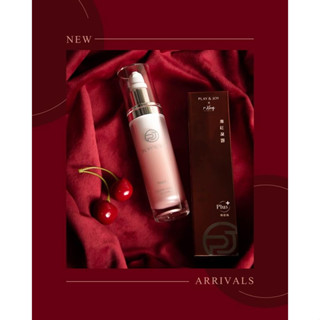 play & joy 狂潮 潮紅女性提升凝膠凝露潤滑威而柔35ml