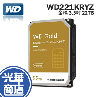 【熱銷款】WD 威騰 Gold 金標 22TB 3.5吋 企業級硬碟 HDD內接硬碟 WD221KRYZ 光華商場