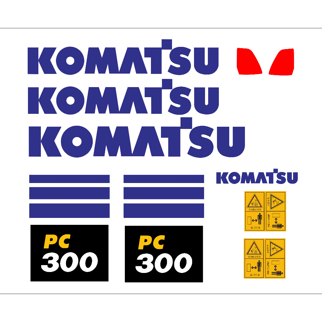 挖土機貼紙KOMATSU PC300-10