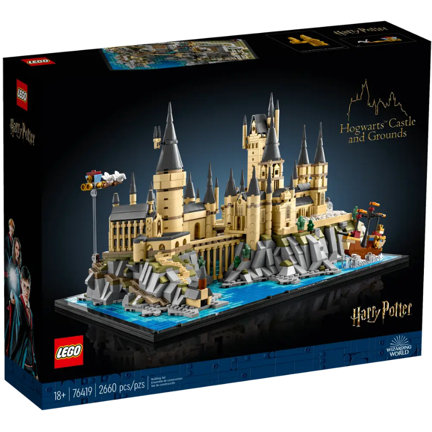 【台南樂高 益童趣】LEGO 76419 小霍格華茲城堡 哈利波特系列 Harry Potter