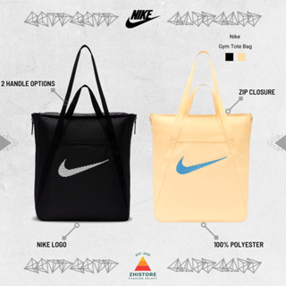 【ZhiStore】Nike Tote Bag 手提包 健身包 運動包 旅行袋 行李袋 黑 DR7217-010 294