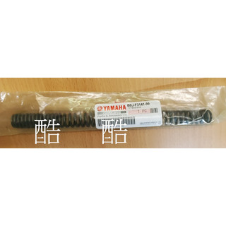 YAMAHA 原廠 B0J-F3141-00 前叉彈簧 Limi 125 Vinoora RS NEO125