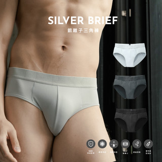 Jerscy [三角內褲] 內褲 男生內褲 涼感內褲 三角褲 [台灣製 抑菌除臭 吸濕快乾] [1364301]