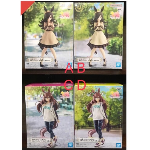 Banpresto 賽馬娘景品 特別週 無聲鈴鹿 東海帝王 里見光鑽 黃金船 米浴 美浦波旁 小栗帽 玉藻十字 目白麥昆