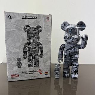 Be rbrick BEARBRICK ASTRO BOY 原子小金剛 漫畫版 400% 100%