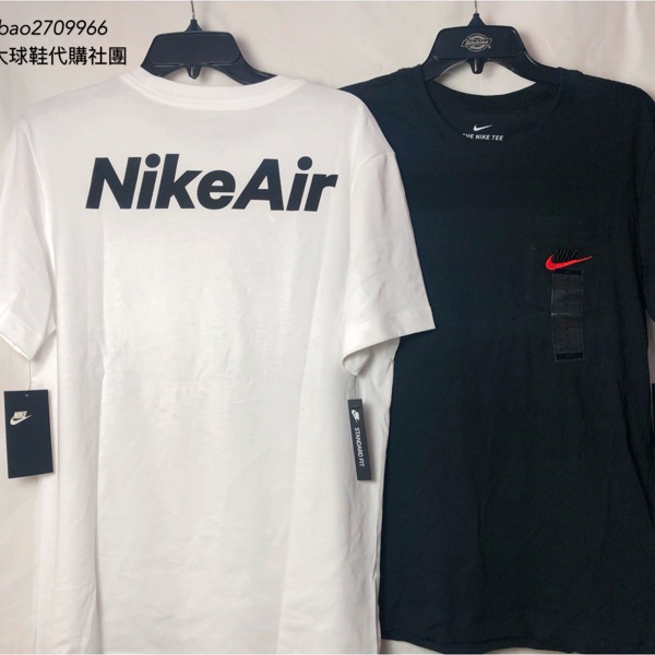 【奶大大球鞋代購社團】Nike Air Logo 刺繡口袋Tee CK2235-010 CK2235-100